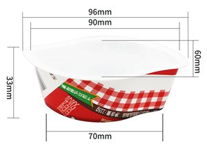 وعاء بلاستيك لحفظ الأطعمة حجم 70 مل،  CX024