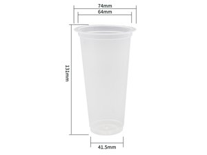 كأس بلاستيك حجم 280 مل،  CX060