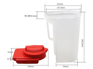 كأس بلاستيك حجم 1500 مل،  CX085